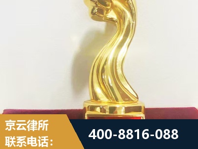 榆树-企业厂房拆迁