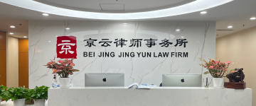 榆树-首屏背景图